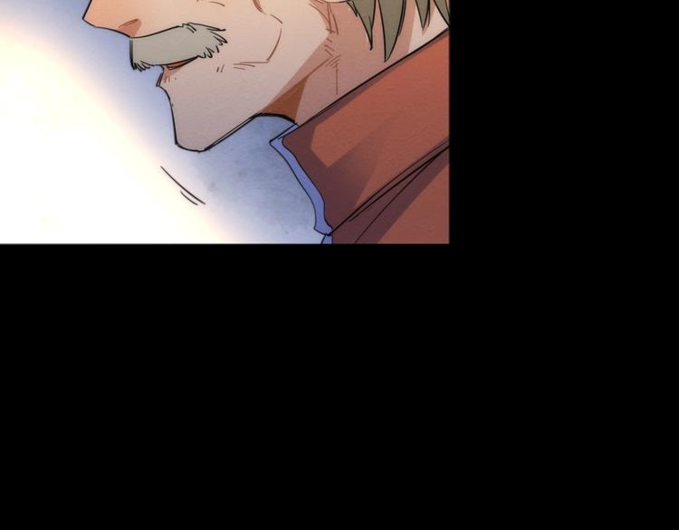 第13话 真真假假的过去100
