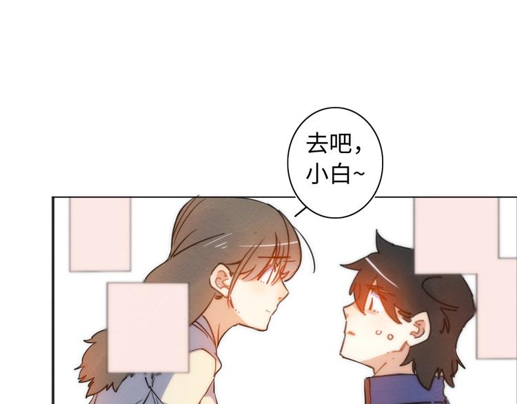 第25话 团圆的真相 下59