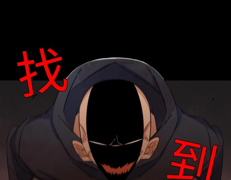 第20话 欲擒故纵87