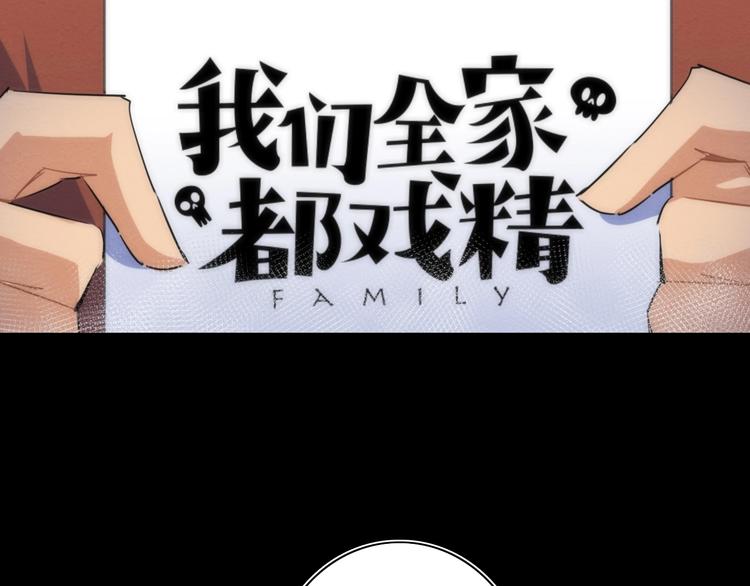 第15话 少杯凉白开5
