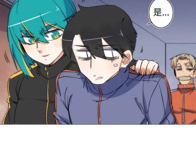 第13话 真真假假的过去41