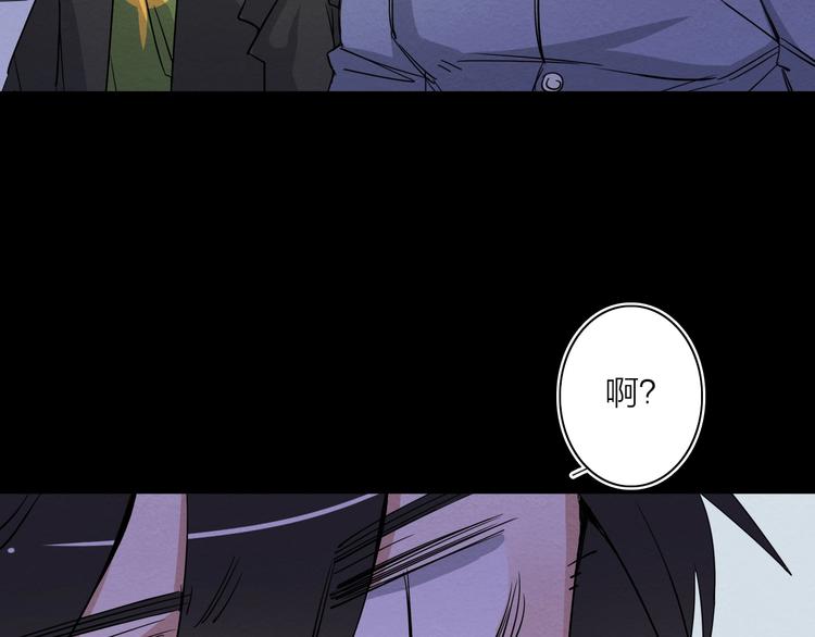 第三话104