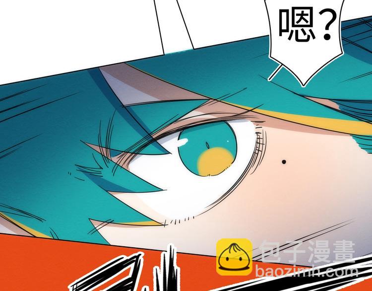 第9话  舞会迷情38