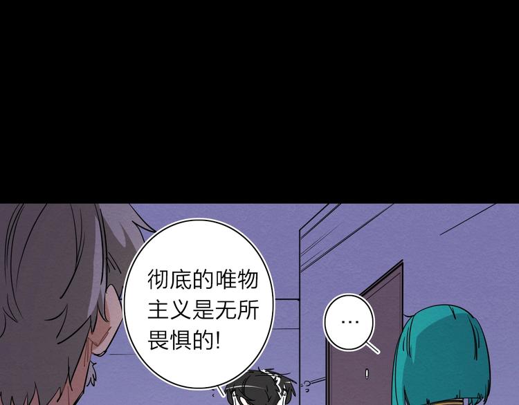 第三话99