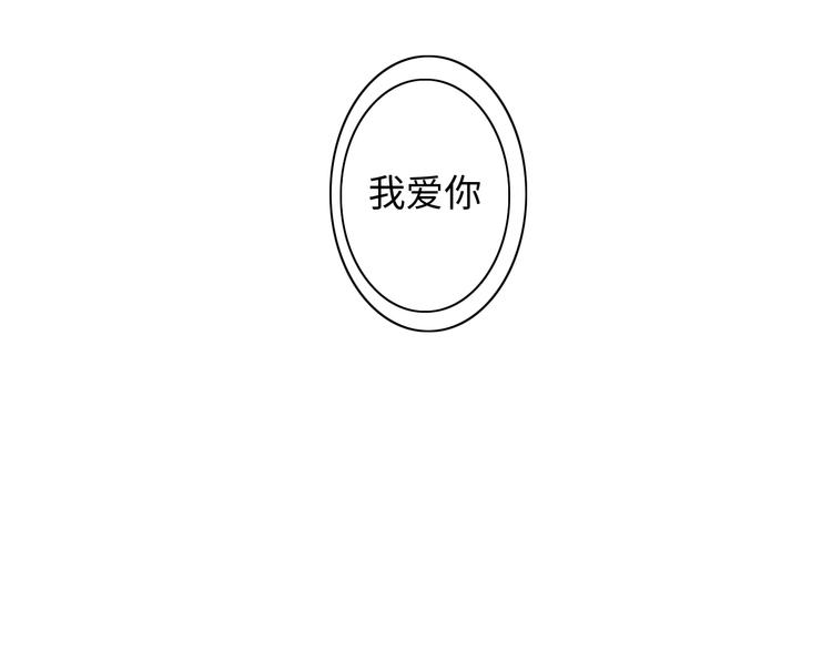第25话 团圆的真相 下21