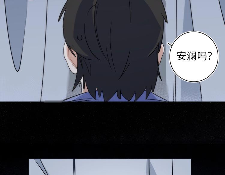 第8话73