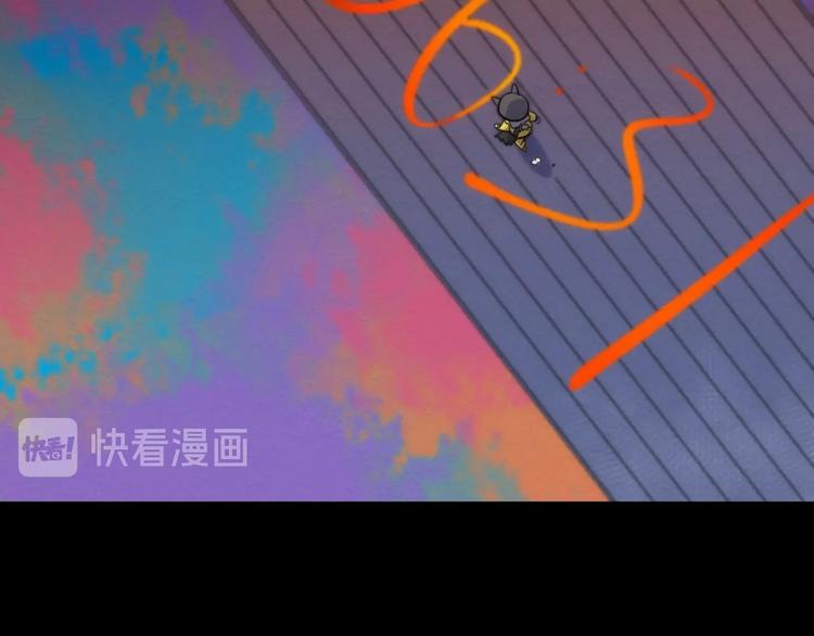 第23话 倒计时 ⏱6