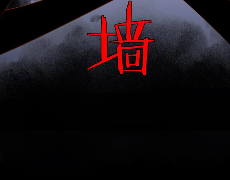 第4话 我的女主不见了60