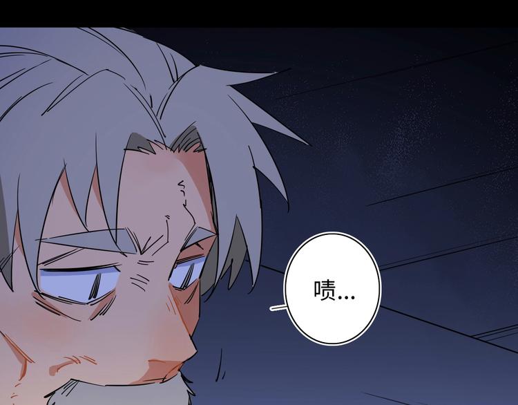 第4话 我的女主不见了48