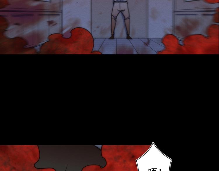第23话 倒计时 ⏱50