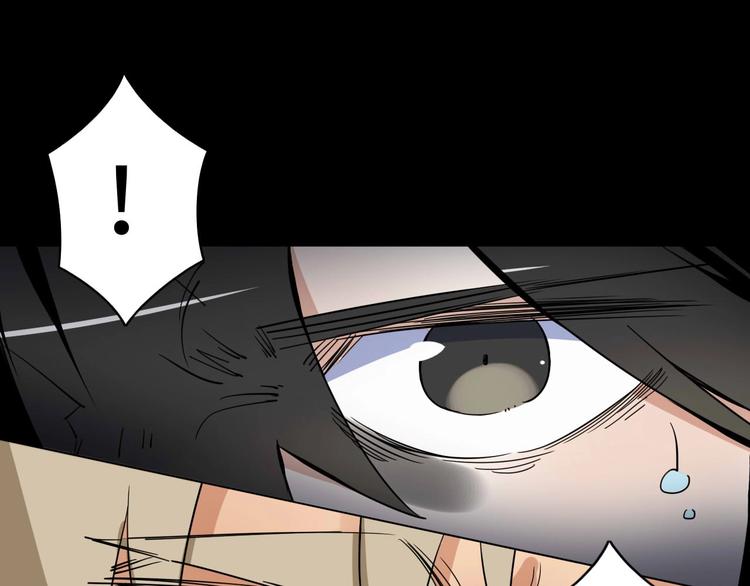 第5话 老公老爸猜猜猜！44