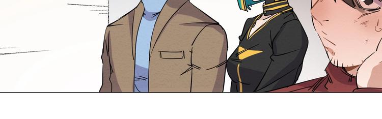 第一话  呸！我就不该来！92