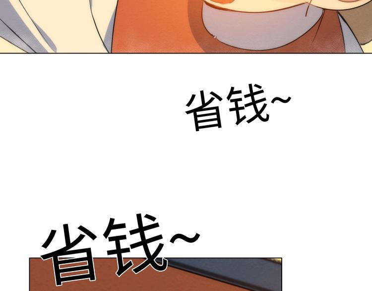 第12话 过去55
