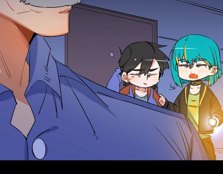 第4话 我的女主不见了49