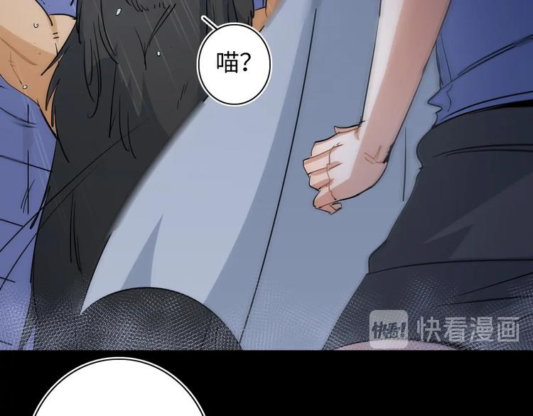 第8话76