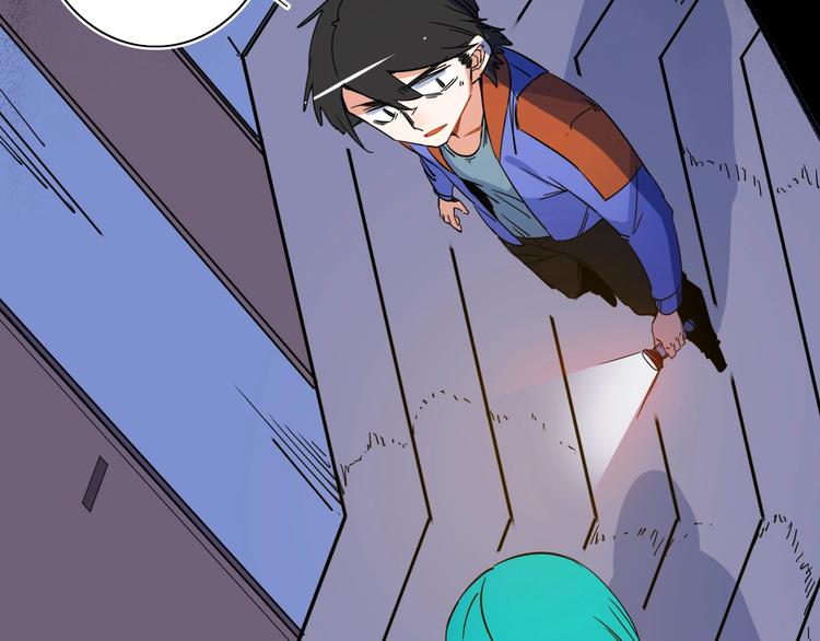 第4话 我的女主不见了30