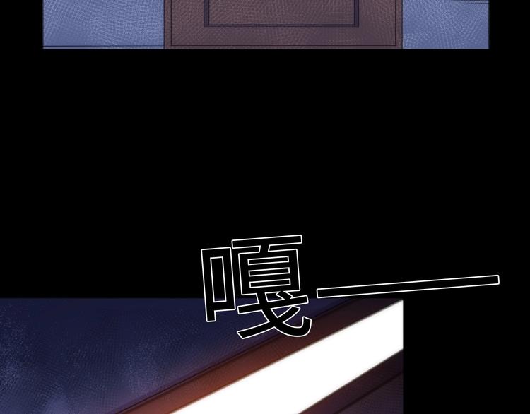 第16话 阳春的奇妙冒险79