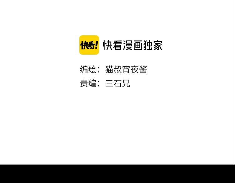 第22话 父亲的承诺27