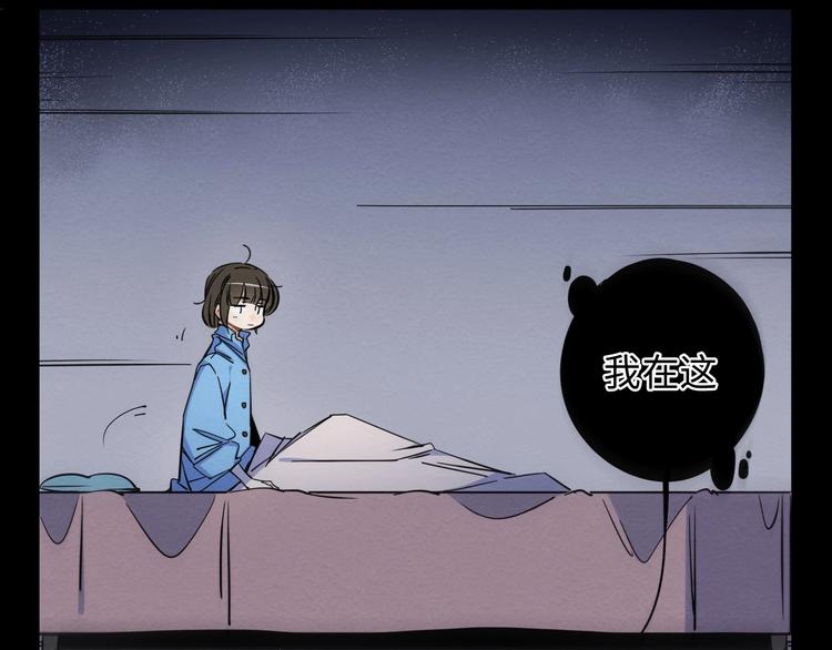 第8话91