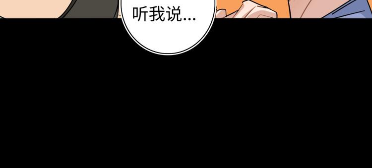 第8话47