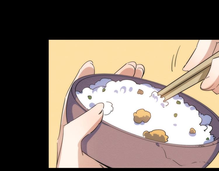 第16话 阳春的奇妙冒险199