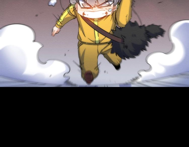 第23话 倒计时 ⏱20