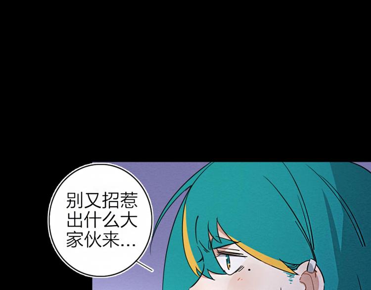 第三话79
