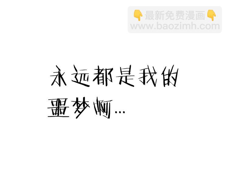 第7话 忘不掉那天108