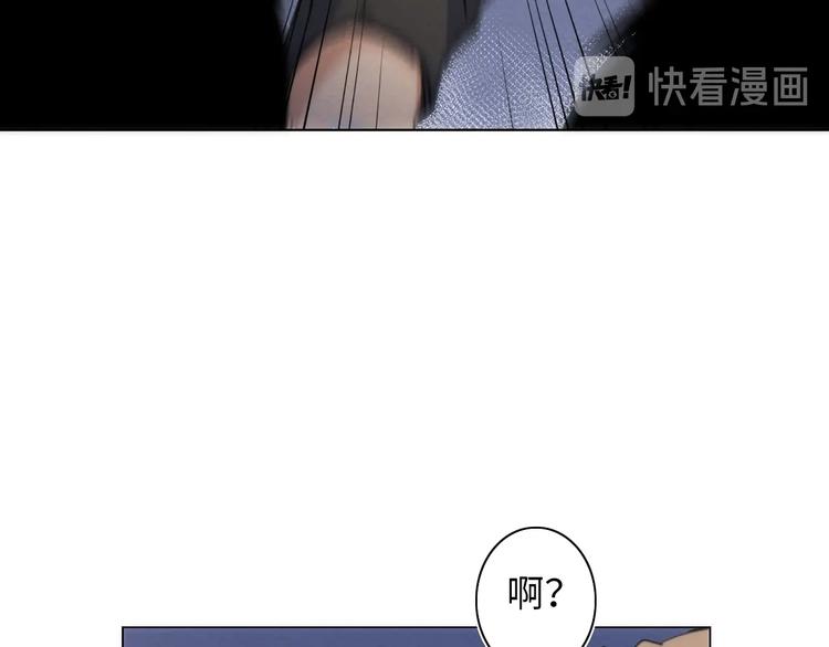 第11话 不可原谅的骗子42