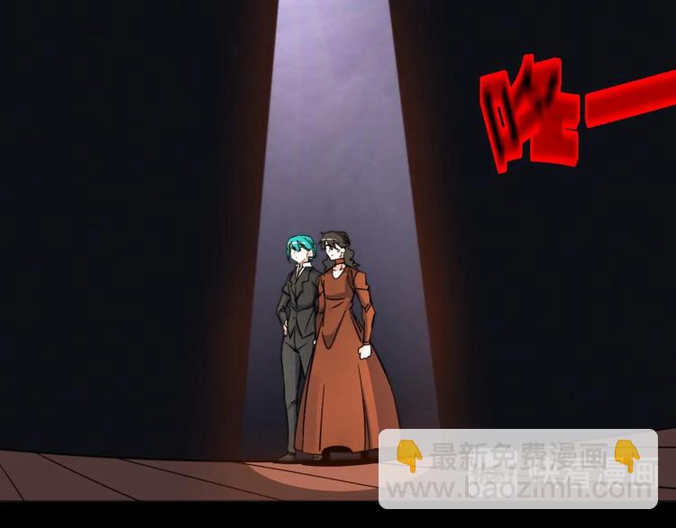 第10话 不能说的回忆22