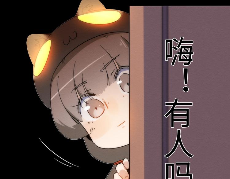 第16话 阳春的奇妙冒险155