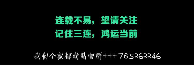 第17话 爱子心无尽122