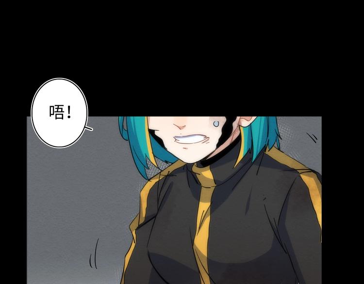 第21话 一家人就是要整整齐齐86