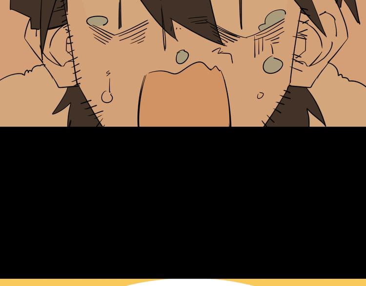 第二话 第六人112