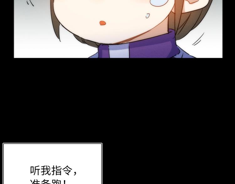 第21话 一家人就是要整整齐齐28