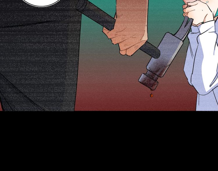 第11话 不可原谅的骗子79