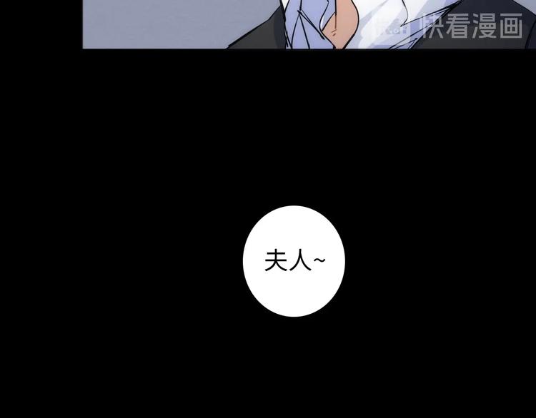 第9话  舞会迷情21