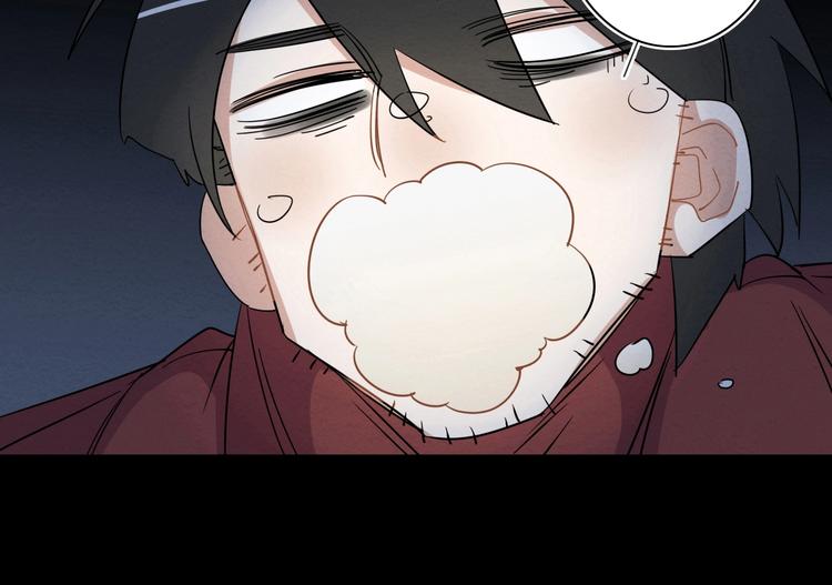 第一话  呸！我就不该来！151