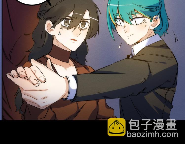 第9话  舞会迷情17