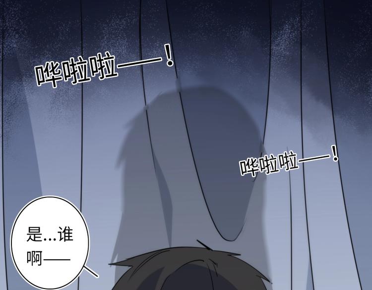 第8话72