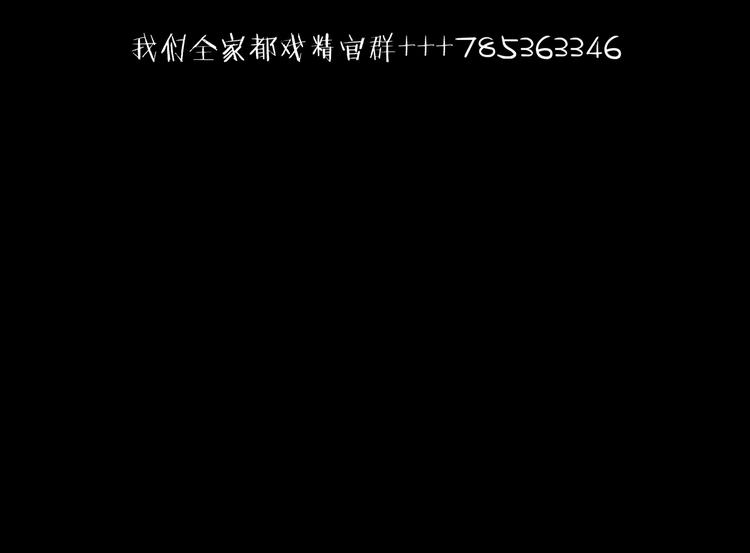 第16话 阳春的奇妙冒险211