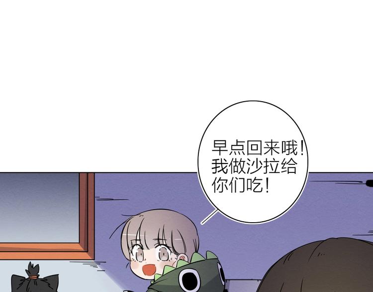 第三话67