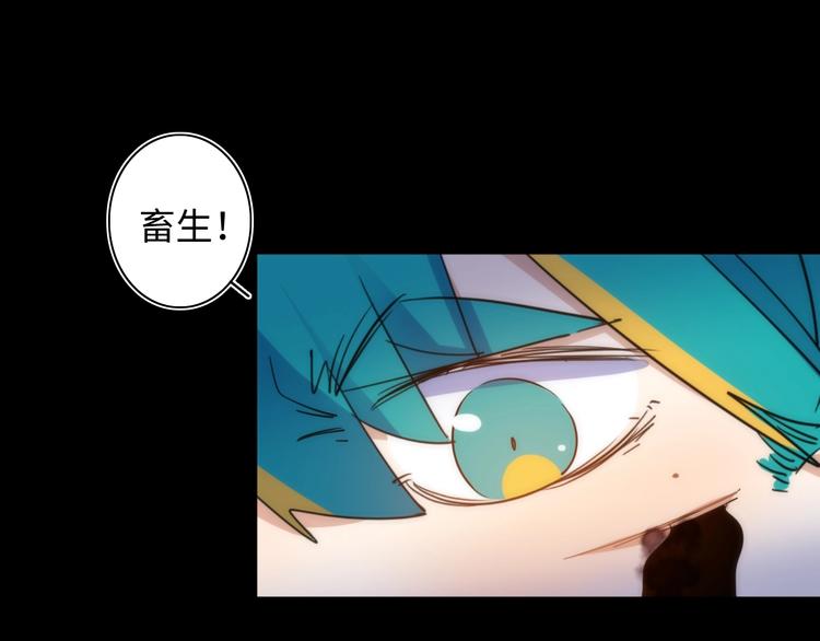 第24话 团圆的真相 上48