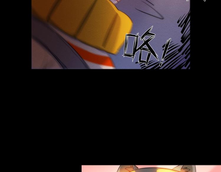 第16话 阳春的奇妙冒险98