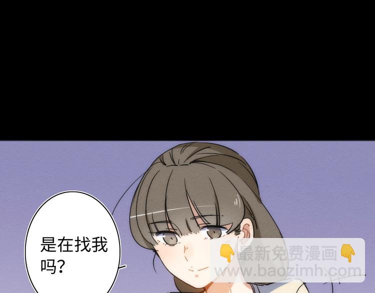 第16话 阳春的奇妙冒险168