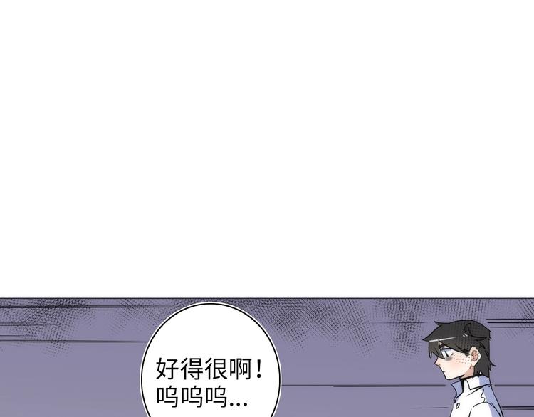 第12话 过去82