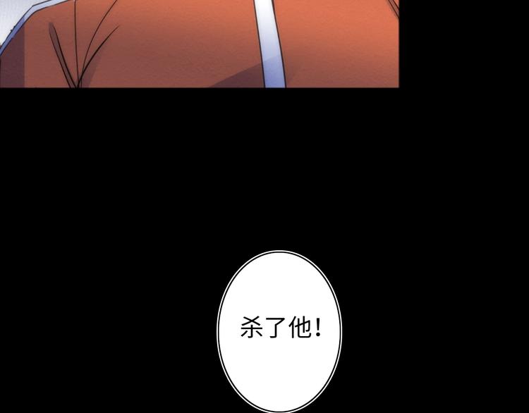 第22话 父亲的承诺54
