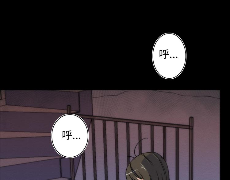 第22话 父亲的承诺28