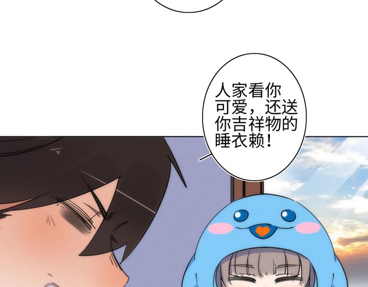 第12话 过去60
