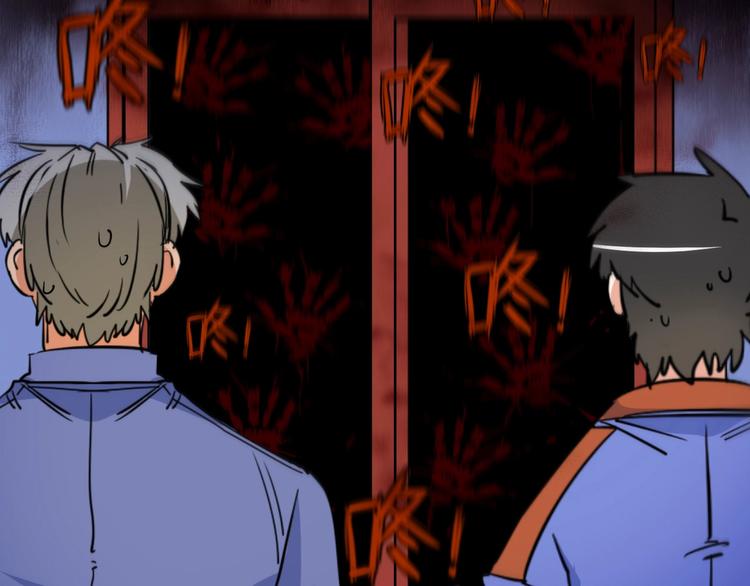 第4话 我的女主不见了133